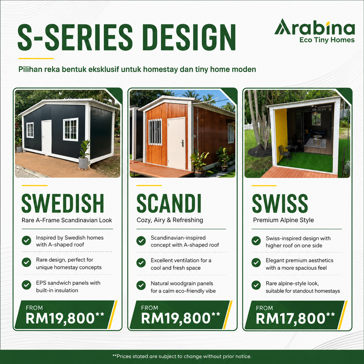 Reka bentuk S-Series Design